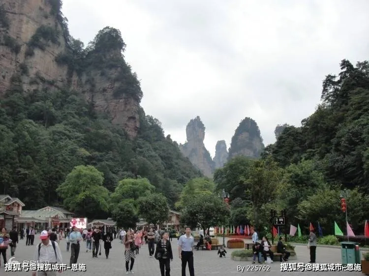 南充去张家界沿途旅游攻略(南充开车到张家界要几个小时)