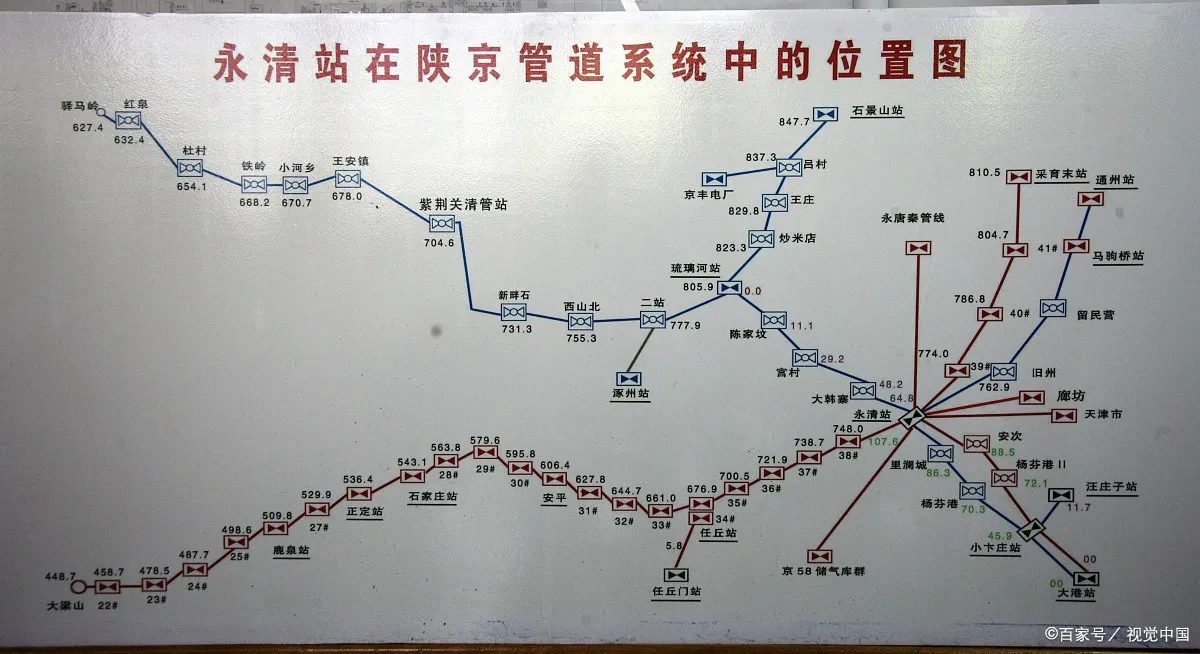 广安到张家界自驾游路线(广安到张家界自驾游路线图)