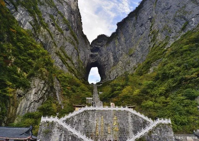 湖南张家界天门山风景区门票(湖南张家界天门山门票多少钱一张)