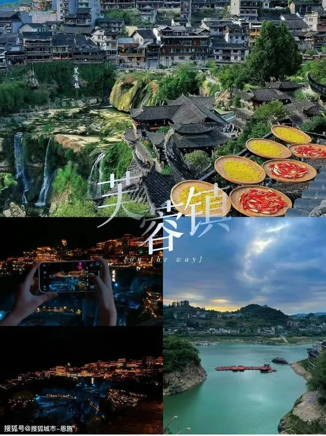 张家界跟团五天游价格旅游(张家界跟团五天游价格旅游多少钱)