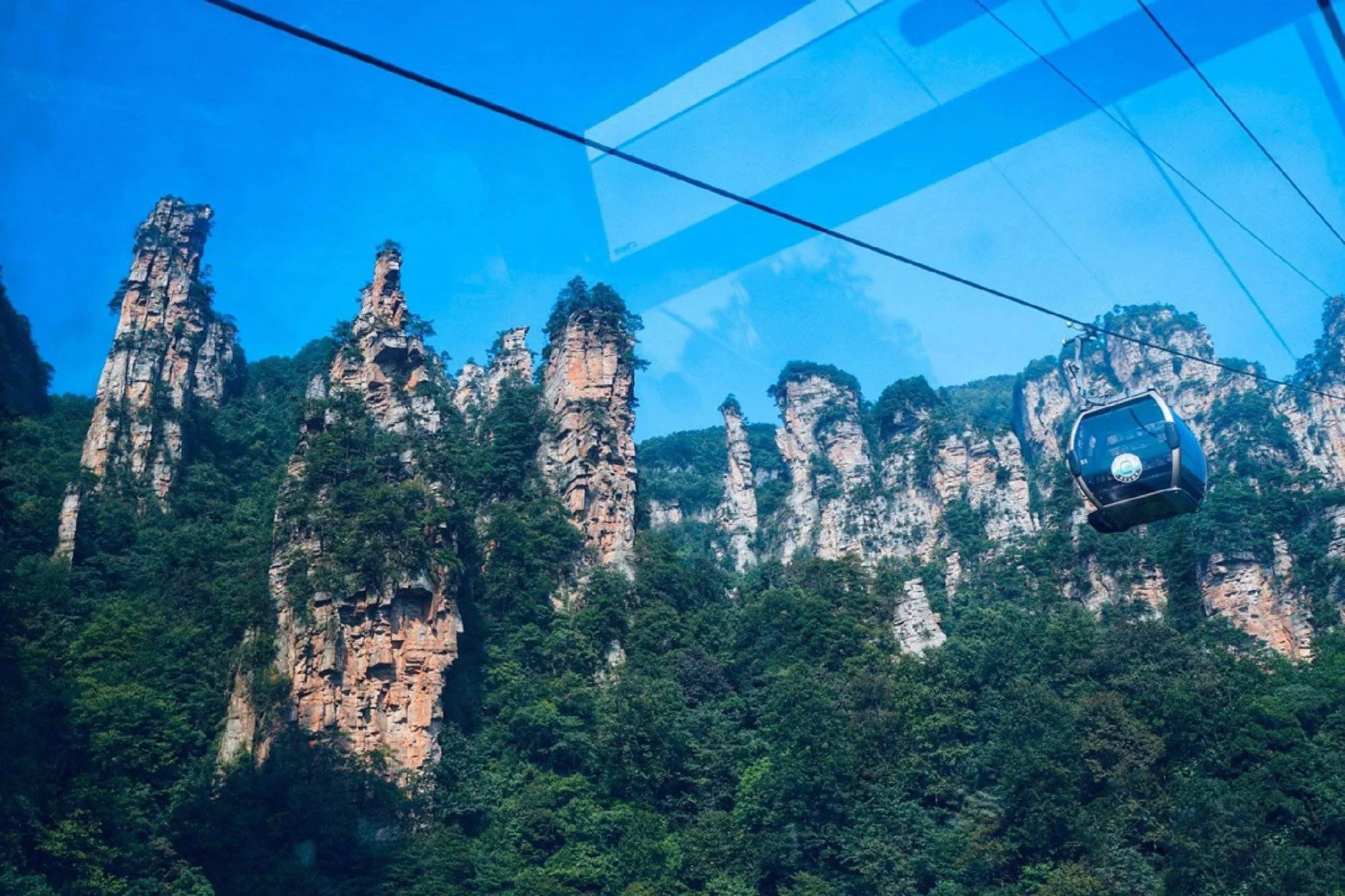 长沙到张家界最快路线(长沙到张家界最快路线图片)