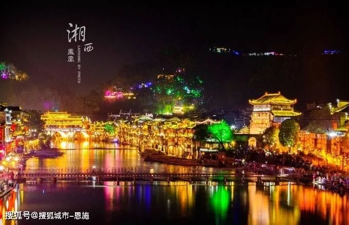 张家界张家界旅游跟团(张家界旅游跟团报价纯玩)