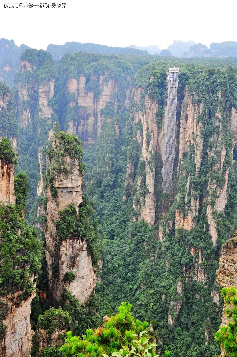 张家界天门山有那些景点(张家界天门山上有哪些景点)