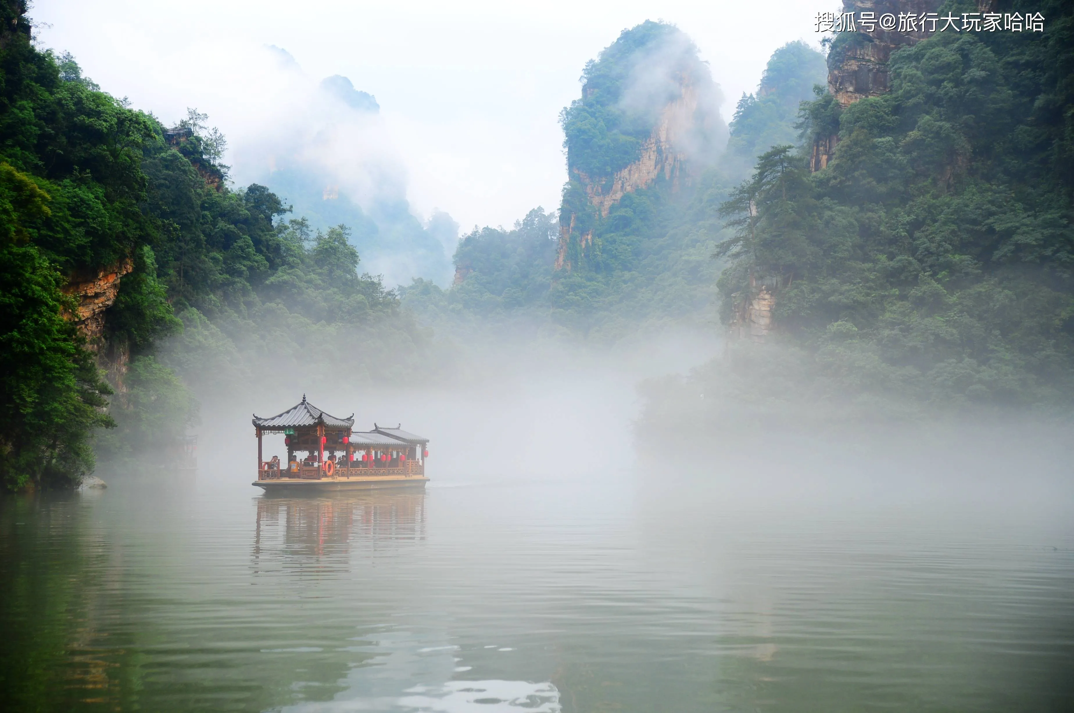 旅游景区张家界(旅游景区张家界简介)