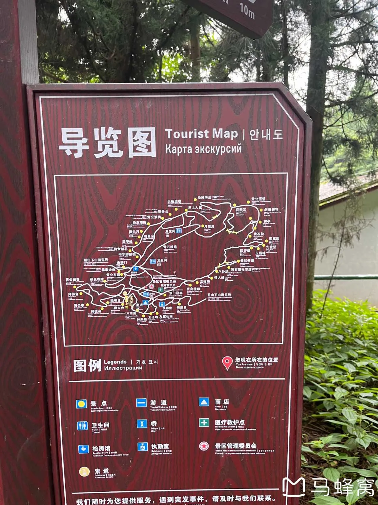 7天张家界旅游路线(张家界旅游攻略七日游)