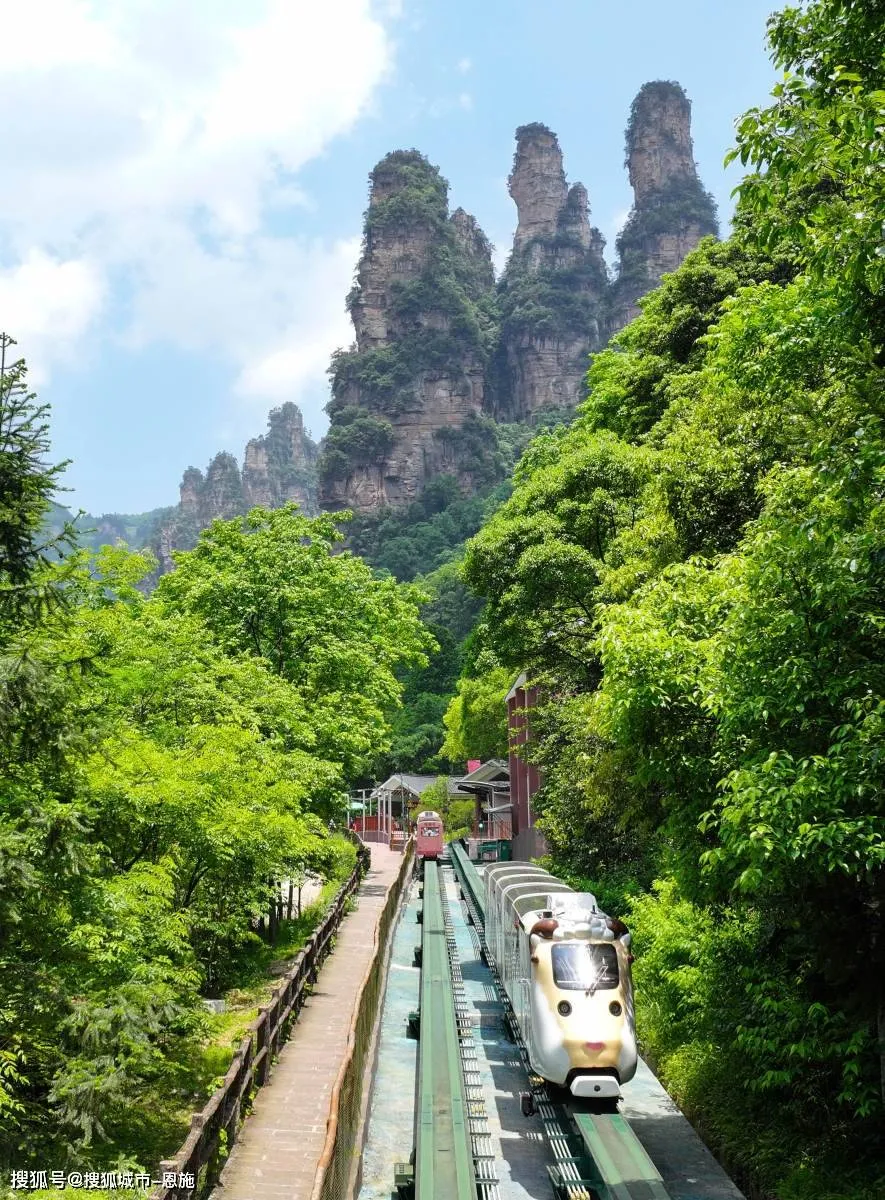 到张家界四天旅游(张家界四天旅游线路)