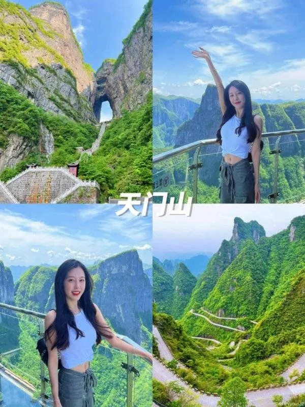去张家界旅游攻略私人导游(张家界去旅游怎样找当地导游)