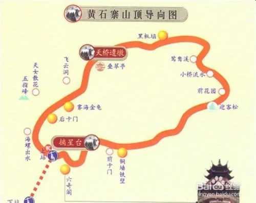 从长沙到张家界的路线(从长沙到张家界怎么坐车要多久)