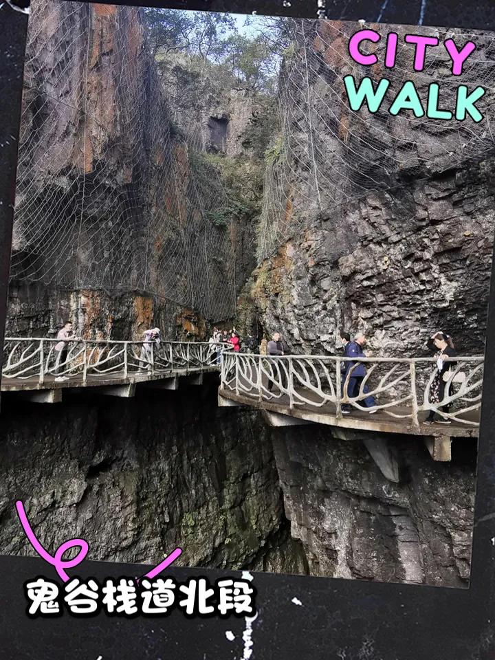 张家界天门山路线一日游(自驾张家界天门山景区攻略)