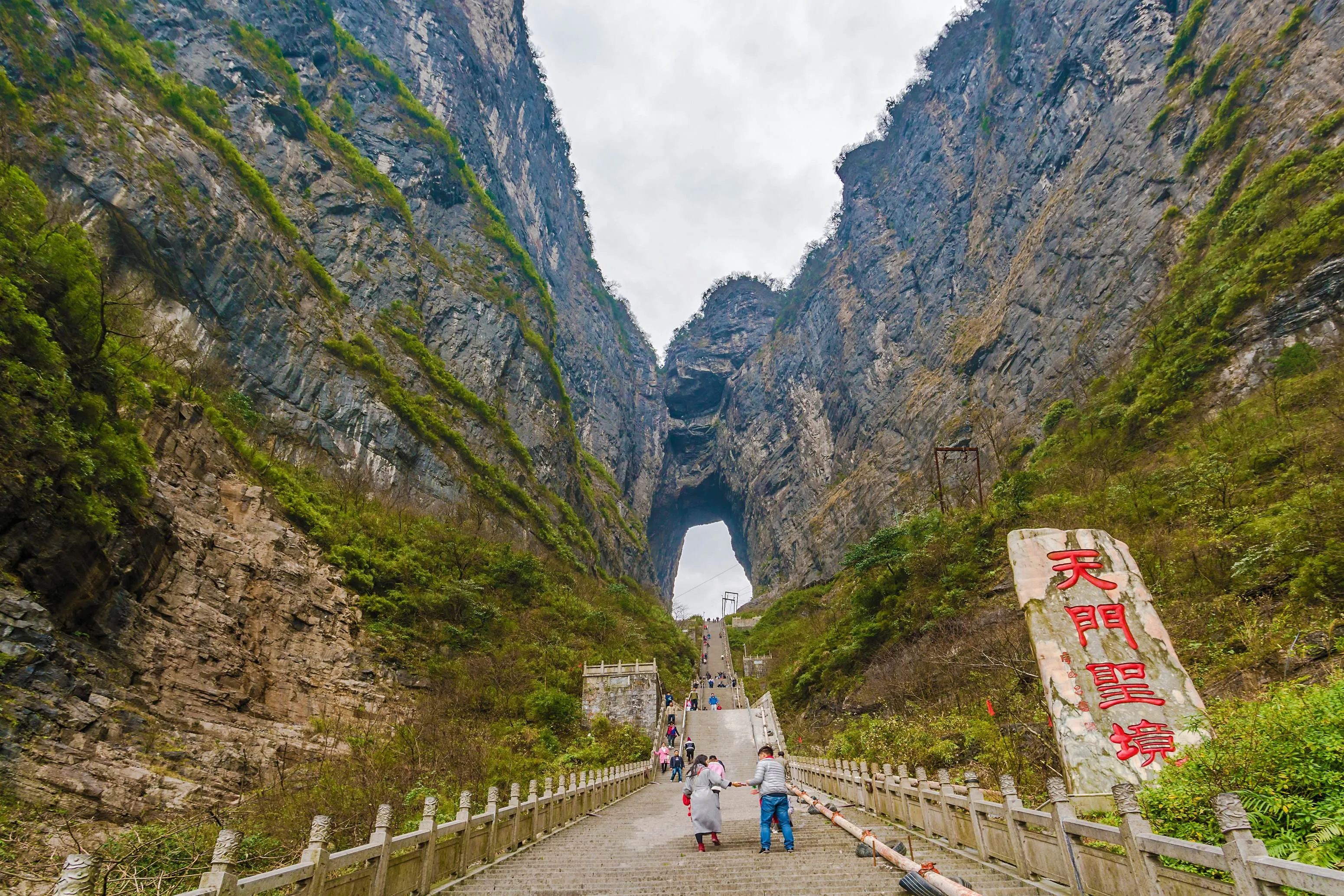 张家界天门山景点有哪些(张家界天门山上有哪些景点)
