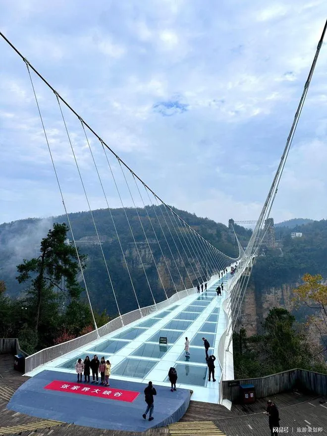 张家界旅游适合(张家界旅游适合穿什么)