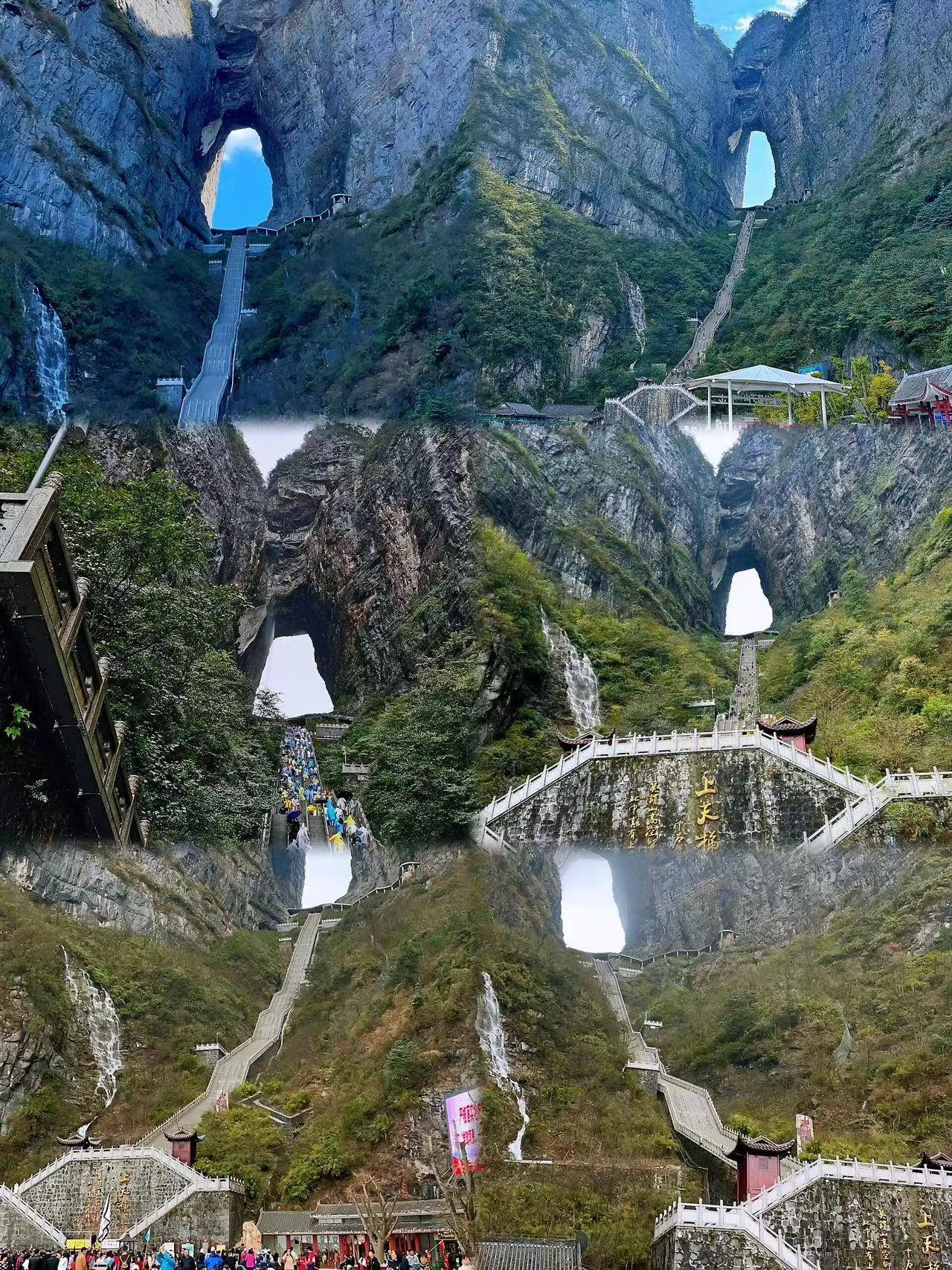 旅游张家界团多少钱(跟团张家界旅游多少钱)