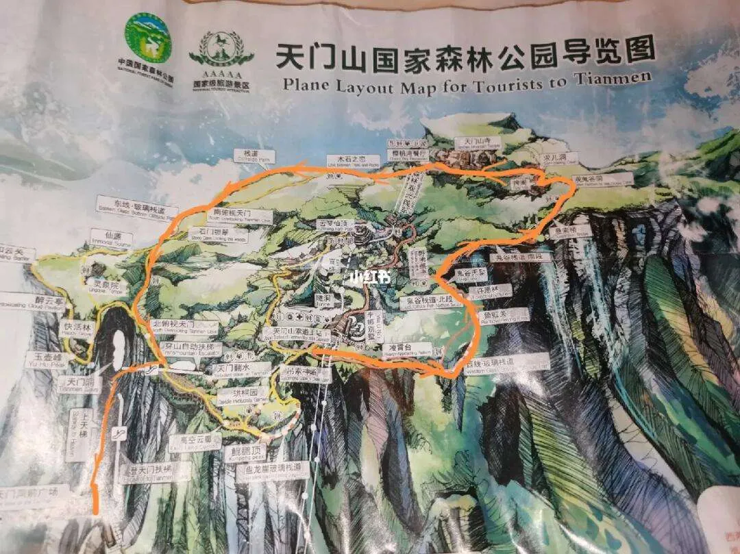 天门山攻略(天门山攻略最佳路线)