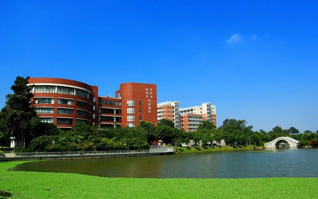 华南农业大学