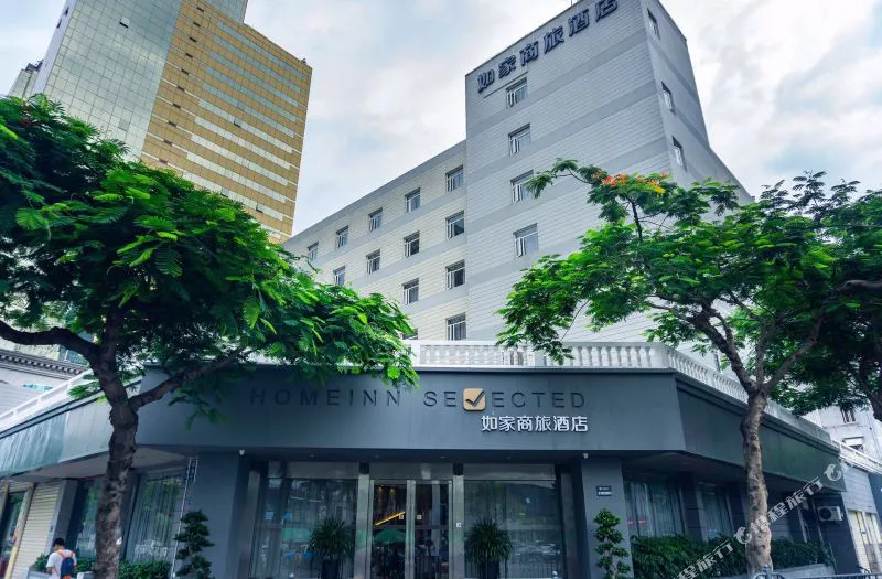 如家商旅酒店(厦门湖滨南路白鹭洲公园店)