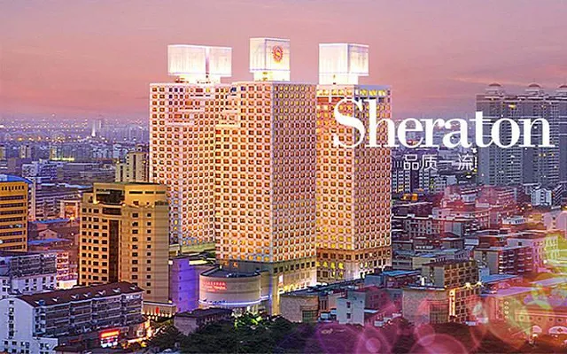 宁波东港喜来登酒店