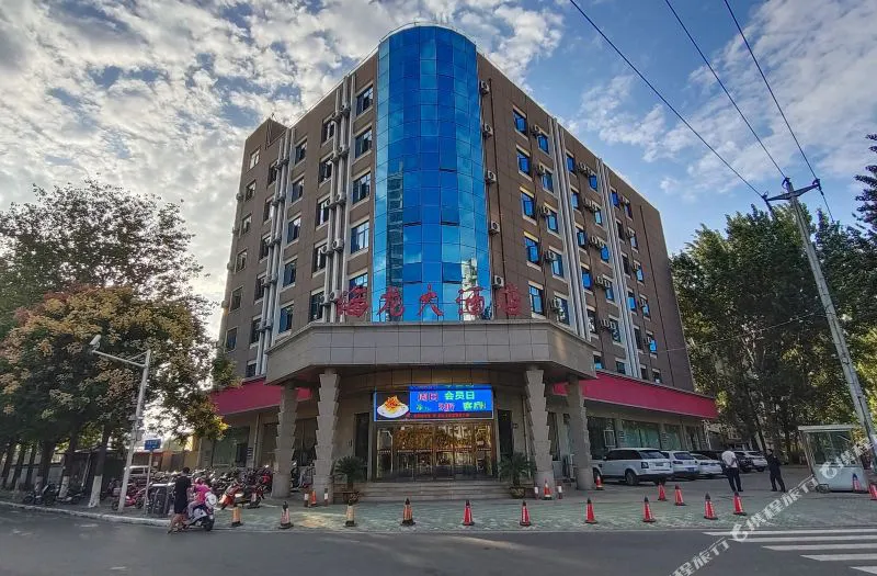 海龙大酒店(许昌许继大道店)