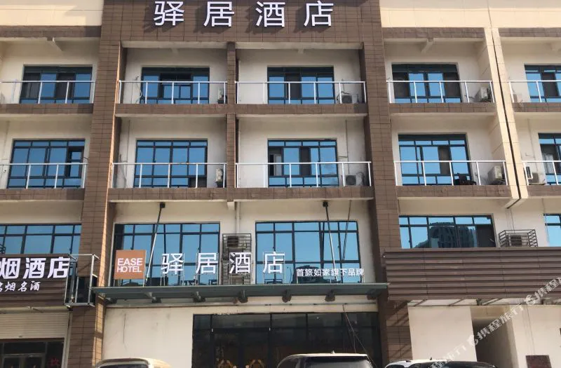 驿居酒店(南昌青山湖万达广场店)