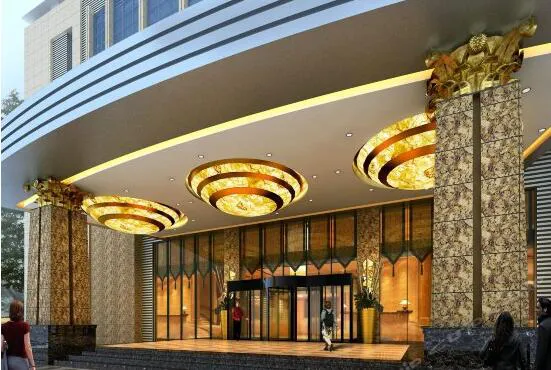 宜昌金德瑞国际酒店