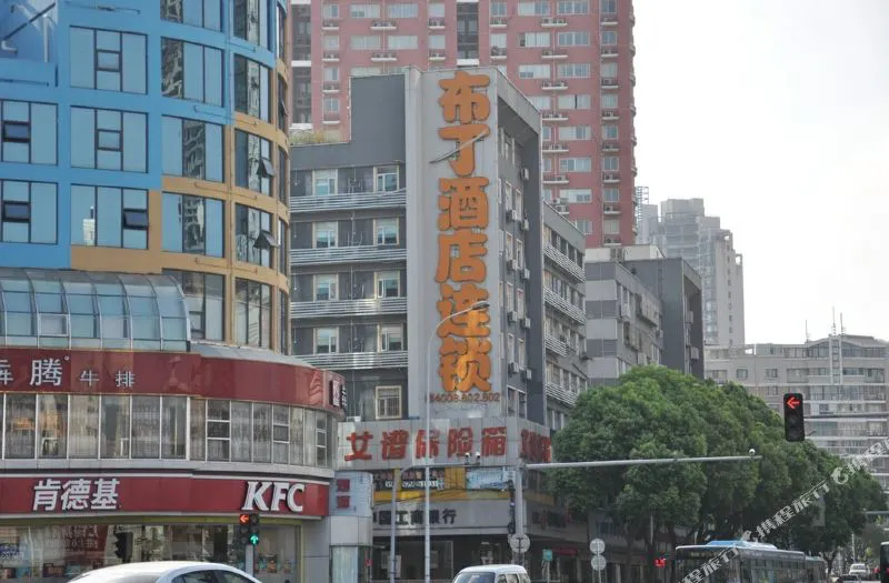 布丁酒店(无锡火车站胜利门地铁站店)