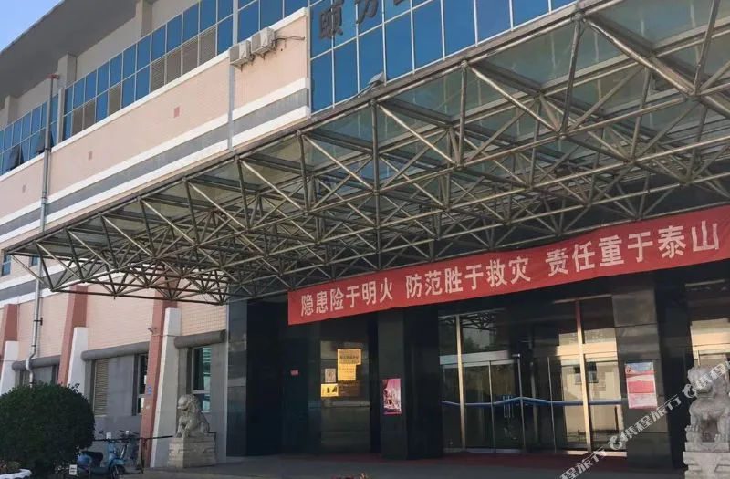 阳光温特莱酒店(北京方庄店)