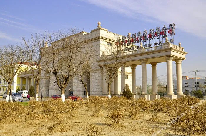 北京郁金香温泉花园度假村