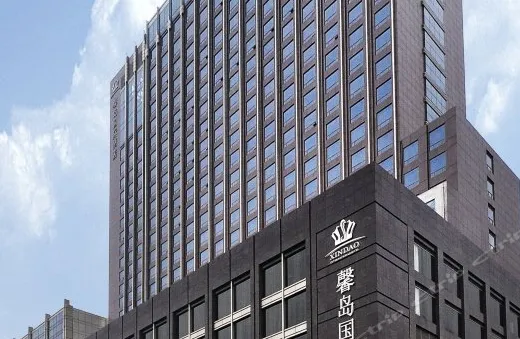 宜昌馨岛国际酒店