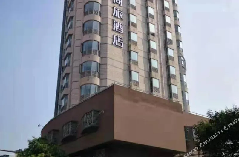 如家商旅酒店(青岛山东路中央商务区镇江北路店)