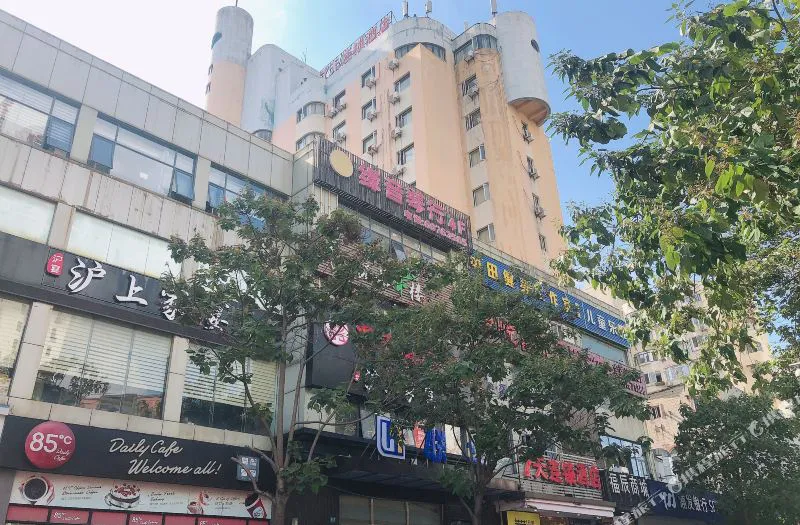 7天连锁酒店(上海宜川路店)