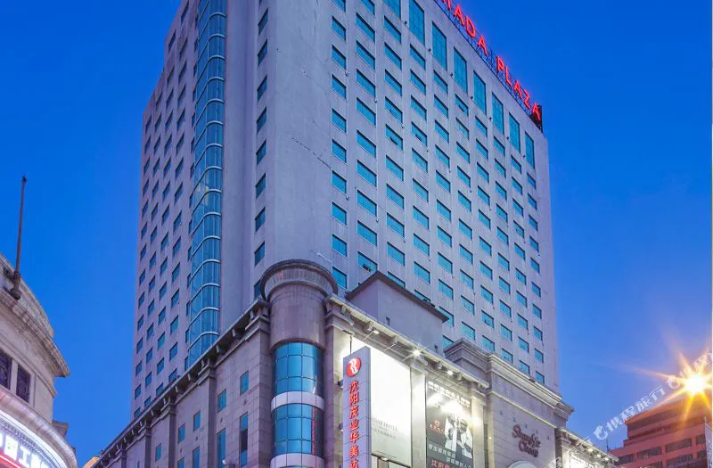 沈阳茂业华美达广场酒店