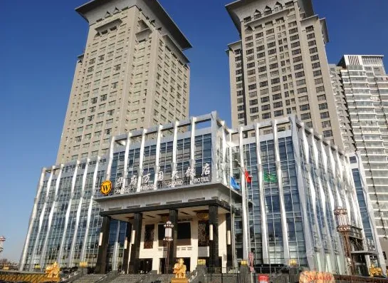 朝阳华府万国大饭店