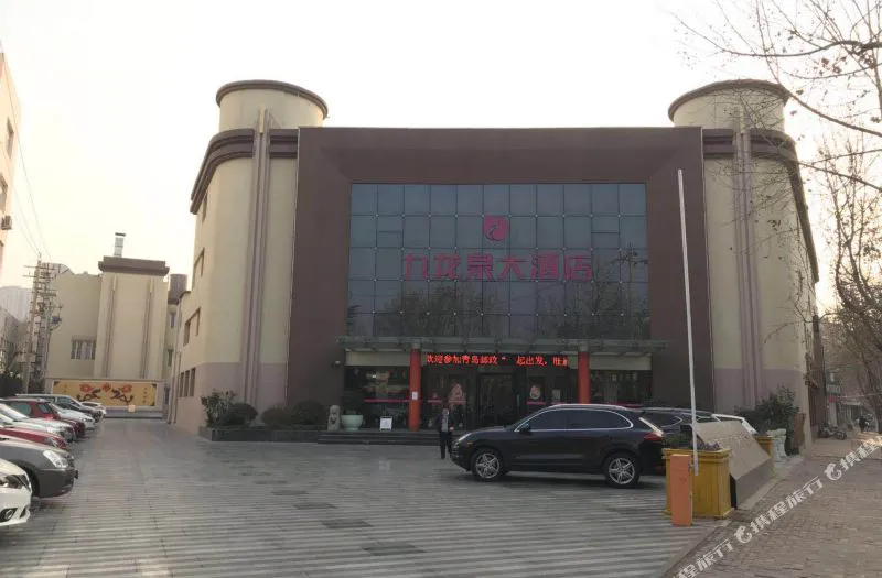 九龙泉大酒店(青岛跨海大桥李沧店)